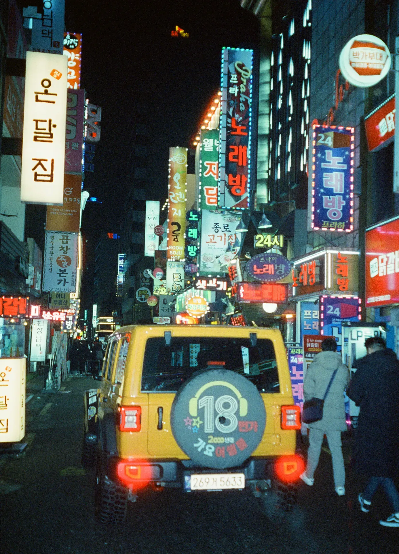 Image 1 of still-photography